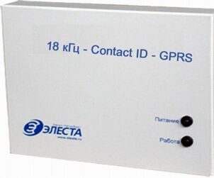 Конвертор 18 кГц-ContactID-GPRS