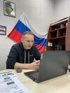 Онлайн-обучение для Воронежского института МВД России