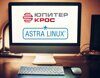 ЭЛЕСТА - технологический партнёр «ГК Astra Linux»!